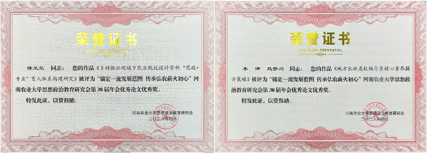 1C5791